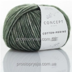 COTTON-MERINO