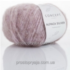 ALPACA SILVER