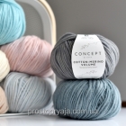 Cotton Merino Volume - SALE