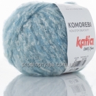 KOMOREBI - SALE