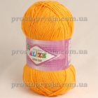 Cotton Gold