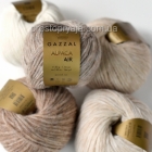 Alpaca Air (Альпака Ейр)