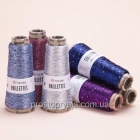 Paillettes