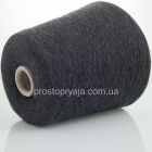 BABYWOOL