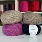 MERINO 80