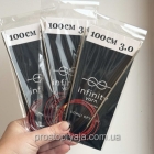 Спицi круговi 100 см (2-5,5 мм)