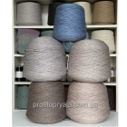 COOL WOOL