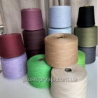 UTT COTTON 2/50