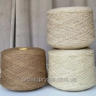 CAMELLO CORD 300