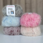 POIS - SALE
