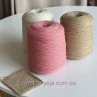 WOOL NY