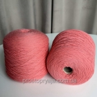 MERINO 4600