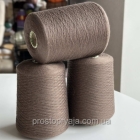 CASHMERE 3/80