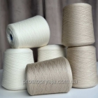 Merino 2/58x2