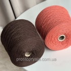 Twist Coarsehair 3/13