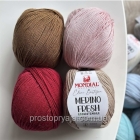 Merino Fresh