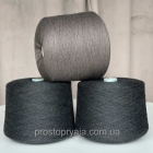 MERINO 2/28