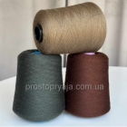 Seta Chiffon