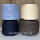 CORDONETTO 330