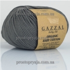 Organic Baby Cotton (Органiк Бебi Котон)