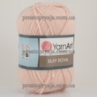 Silky Royal